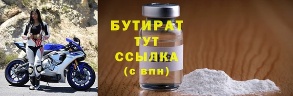 COCAINE Артём