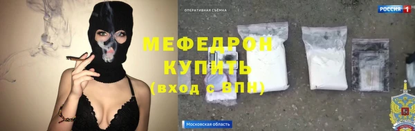 COCAINE Артём
