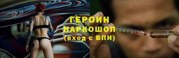 COCAINE Артём