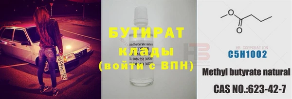 винт Ачинск