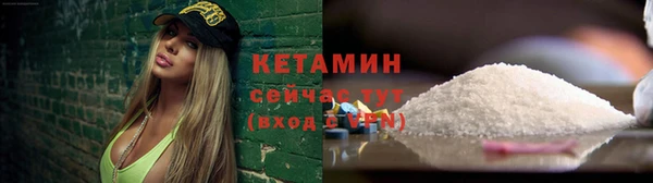 винт Ачинск
