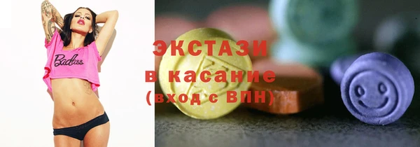 COCAINE Артём