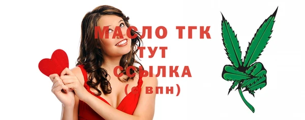 винт Ачинск