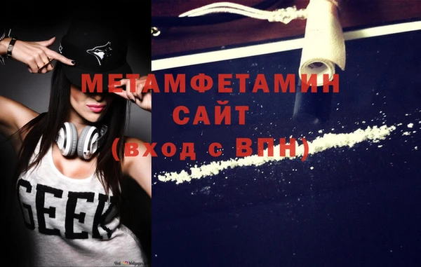 винт Ачинск