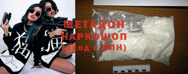 COCAINE Артём