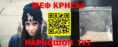 хмурый Апрелевка