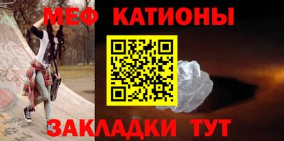 гашишное масло Аргун