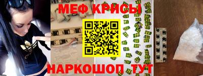 дживик Балаково