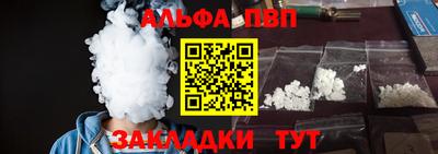 хмурый Апрелевка