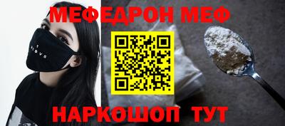 ECSTASY Апшеронск