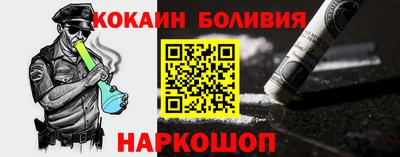 гашишное масло Аргун