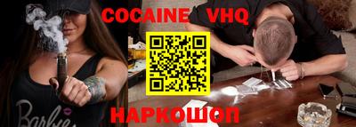 дживик Балаково