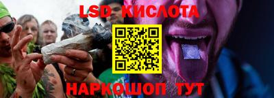 дживик Балаково