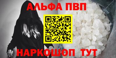 ECSTASY Апшеронск