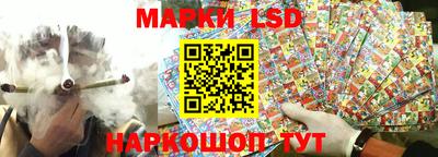 дживик Балаково