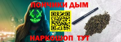 дживик Балаково