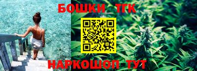 ECSTASY Апшеронск