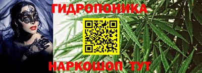 хмурый Апрелевка