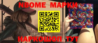 хмурый Апрелевка