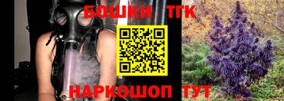 ECSTASY Апшеронск