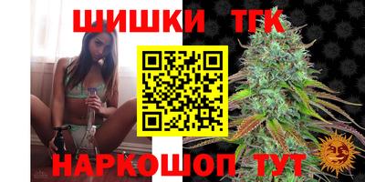 хмурый Апрелевка