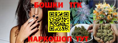 гашишное масло Аргун