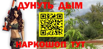 дживик Балаково