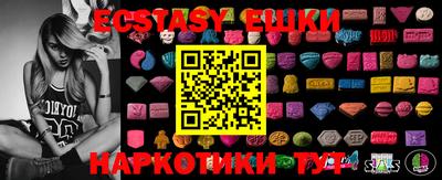 дживик Балаково