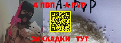 ECSTASY Апшеронск