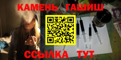 хмурый Апрелевка