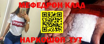 ECSTASY Апшеронск