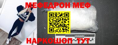 гашишное масло Аргун