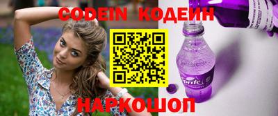 дживик Балаково