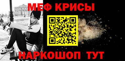 гашишное масло Аргун