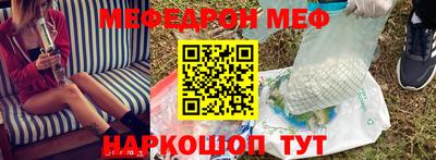 хмурый Апрелевка