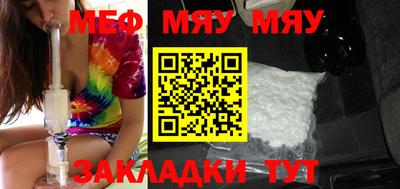 хмурый Апрелевка