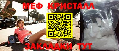 ECSTASY Апшеронск