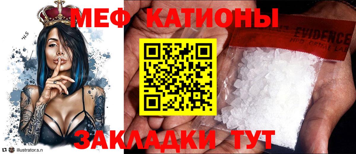 A PVP  Гарик  Каннабис  Каннабис  Cocaine  MDMA  Меф  Воткинск  XTC  Вход с VPN  МЕФ 