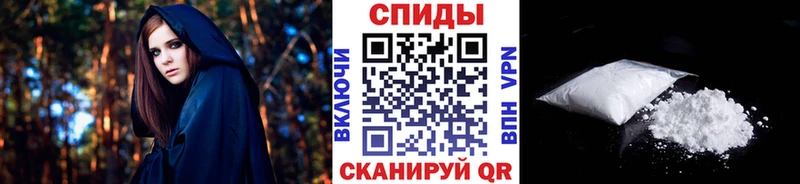 ссылка на мегу ONION Воткинск Первитин Декстрометамфетамин 99.9%