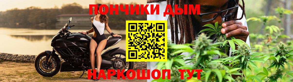 МАРИХУАНА марихуана Воткинск